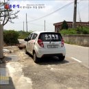 주성당구장 네이버블로그