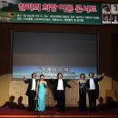 새빛요양병원 이미지