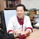 의성한방병원 이미지