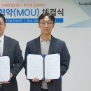 에프앤디넷