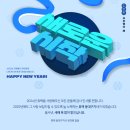 휴렉동대구지사 이미지