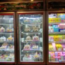 배스킨라빈스용인 - 용인시 수지구 성복2로 100 | 배스킨라빈스용인