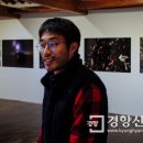 밀락원 경향신문