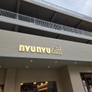 뉴뉴 성수 nyu nyu 머플러 가방 헤어 악세서리 쇼핑 천국 솔직 후기