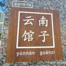 일광아이프라자1 이미지