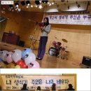 선문대학교 이미지