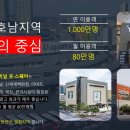 신세계종합광고 네이버블로그
