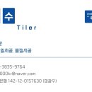 신선마을 공유센터 이미지