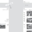 모던 엔티크 이미지