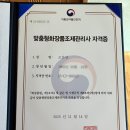 조제농장 이미지