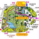 교통 어린이공원(8호) 이미지