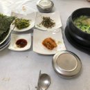 자산어보 순천점 네이버블로그