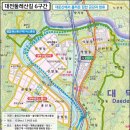 대전둘레산길(6구간) 이미지