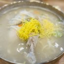 밀숲성남SK점