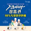 아리랑약국 이미지