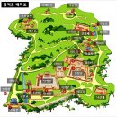 규수방주 | 창덕궁 (昌德宮) 14. 후원 - 주합루(宙合樓)와 어수문(魚水門)