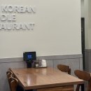 올리브영대구대명점