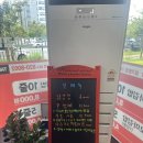 햇살머믄꼬마김밥 나주빛가람점 | 나주 혁신도시 빛가람동 브레이크타임 없는 식당, 점심메뉴, 빛가람 분식맛집 햇살머믄김밥
