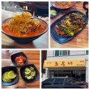 익산중학교 | 익산 영등동 맛집 중식당 조우니 내돈내산 추천