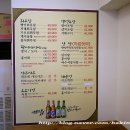 한두레