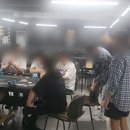 홀덤펍