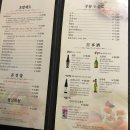 벗초밥 이미지