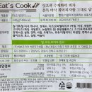 (주)비본코리아 이미지