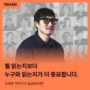 레퍼런스클럽 이미지