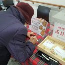 도촌종합사회복지관 경로식당 이미지