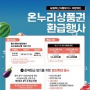 혜담 행정사사무소 이미지