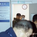 고엽제 전우회 사무실 이미지