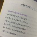 무등시장 이미지