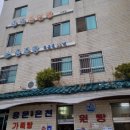 아산성심약국 이미지