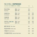 숨맑은집평촌점 네이버블로그