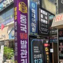 황태후중국정통발관리