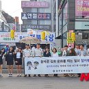 동부경찰서 이미지