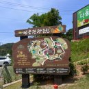 파우스542 | 서산 파우스542 베이커리 대형 카페 내 돈 내산(주차, 산책로 등등)