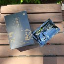 녹산흑염소 이미지