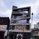 우영공인중개사사무소 이미지