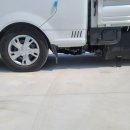 대한카클리닉 이미지