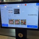 서울메트로 동대문 별관 | 동역사 맛집 육즙관리소 더룸 을지로 주차 동대문 내돈내산