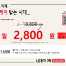 (주)이마트 보라점 네이버블로그