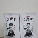 춘향식품 이미지