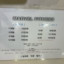 해운대로 469번길 10 이미지