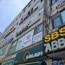 명일열린메디컬약국 | 명일역 약국 추천 BEST 6곳, 열린 약국, 토요일, 일요일, 공휴일, 심야