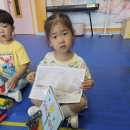 레고-- 독서대 이미지
