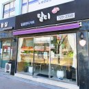 달콤한제과점 달디 이미지
