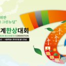 신성실업