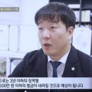 법률사무소위너스