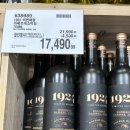 주)동북식품 이미지